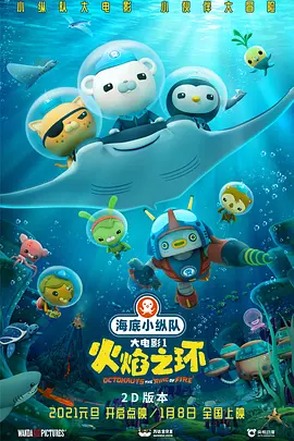 绿巨人视频污